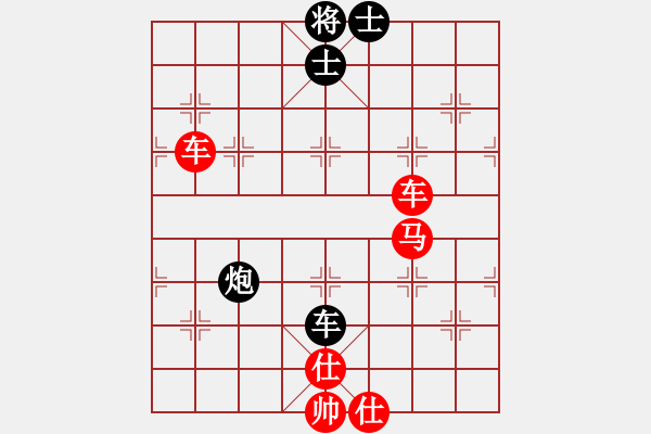 象棋棋譜圖片：人機(jī)對(duì)戰(zhàn) 2024-10-22 17:56 - 步數(shù)：100 