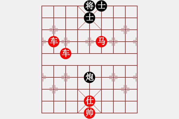 象棋棋譜圖片：人機(jī)對(duì)戰(zhàn) 2024-10-22 17:56 - 步數(shù)：110 