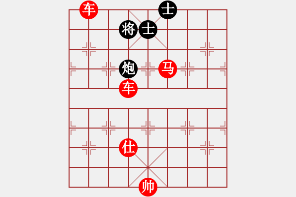 象棋棋譜圖片：人機(jī)對(duì)戰(zhàn) 2024-10-22 17:56 - 步數(shù)：120 