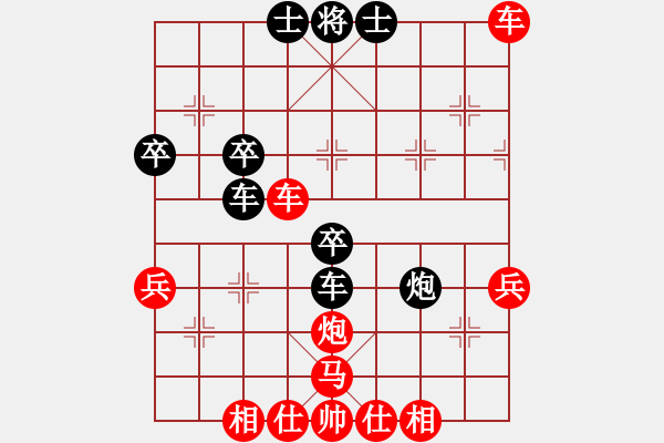 象棋棋譜圖片：人機(jī)對(duì)戰(zhàn) 2024-10-22 17:56 - 步數(shù)：50 