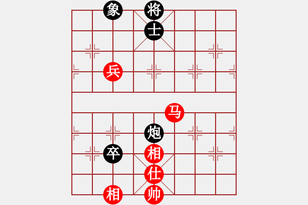 象棋棋譜圖片：川滇風兒洞(9星)-勝-.(7星) - 步數：100 