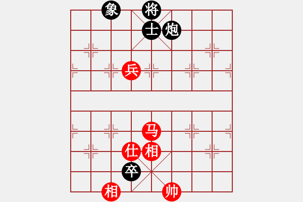 象棋棋譜圖片：川滇風兒洞(9星)-勝-.(7星) - 步數：110 