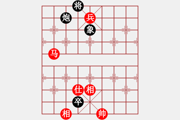 象棋棋譜圖片：川滇風兒洞(9星)-勝-.(7星) - 步數：130 