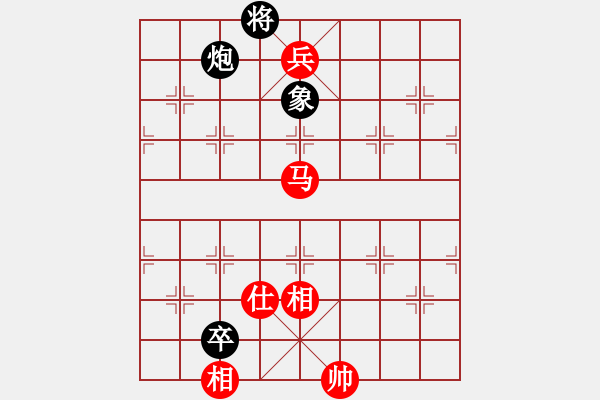 象棋棋譜圖片：川滇風兒洞(9星)-勝-.(7星) - 步數：140 