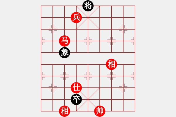 象棋棋譜圖片：川滇風兒洞(9星)-勝-.(7星) - 步數：150 