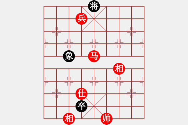 象棋棋譜圖片：川滇風兒洞(9星)-勝-.(7星) - 步數：151 