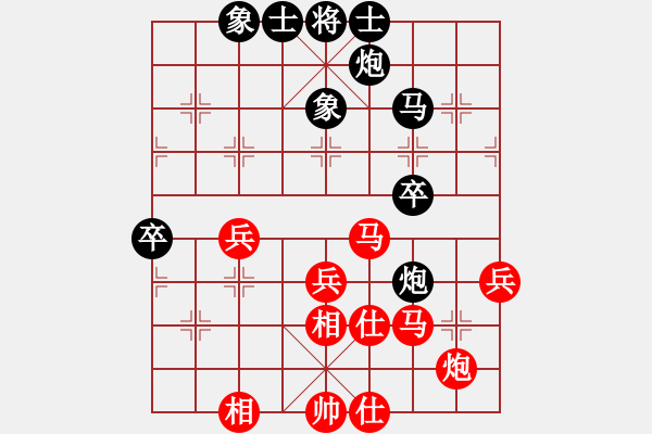 象棋棋譜圖片：川滇風兒洞(9星)-勝-.(7星) - 步數：50 