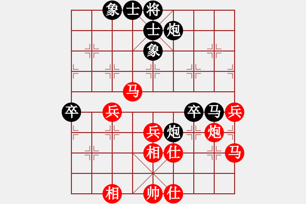 象棋棋譜圖片：川滇風兒洞(9星)-勝-.(7星) - 步數：60 