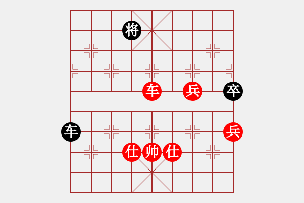 象棋棋譜圖片：揚州九怪(8段)-勝-江南隱士(6段) - 步數(shù)：117 