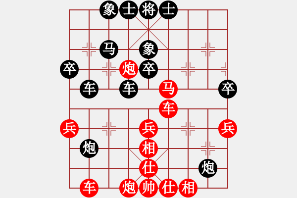 象棋棋譜圖片：飛龍通訊（業(yè)9－3）先勝趙慶霞（業(yè)9－3）202203021603.pgn - 步數(shù)：50 