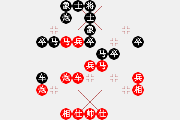 象棋棋谱图片：普定五一比赛06 郭成景先胜张武 - 步数：50 