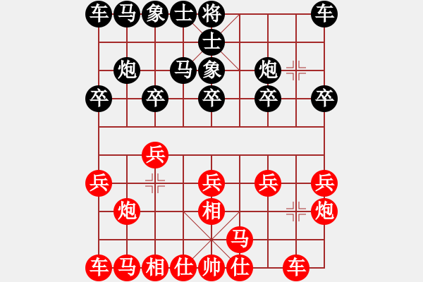 象棋棋譜圖片：1252局 A11- 順相局-天天Ai1-3(先負)小蟲引擎23層 - 步數(shù)：10 