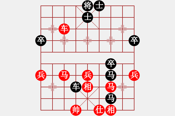 象棋棋譜圖片：飛龍通訊（業(yè)9－3）先負(fù)樊寶林（業(yè)9－3）202203051923.pgn - 步數(shù)：60 