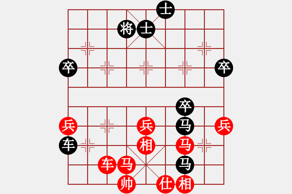 象棋棋譜圖片：飛龍通訊（業(yè)9－3）先負(fù)樊寶林（業(yè)9－3）202203051923.pgn - 步數(shù)：66 