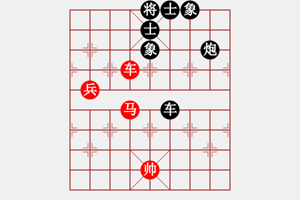 象棋棋譜圖片：科亞尼(人王)-負-大夢誰先覺(日帥) - 步數(shù)：100 