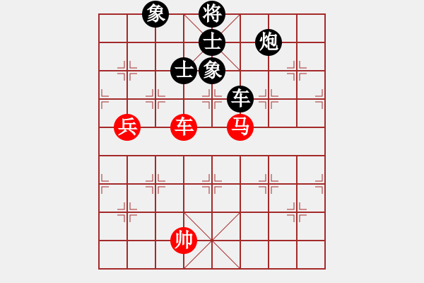 象棋棋譜圖片：科亞尼(人王)-負-大夢誰先覺(日帥) - 步數(shù)：130 