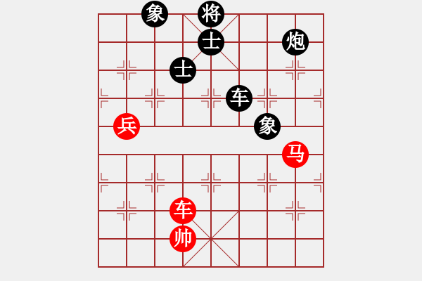 象棋棋譜圖片：科亞尼(人王)-負-大夢誰先覺(日帥) - 步數(shù)：140 