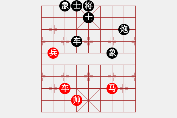 象棋棋譜圖片：科亞尼(人王)-負-大夢誰先覺(日帥) - 步數(shù)：150 