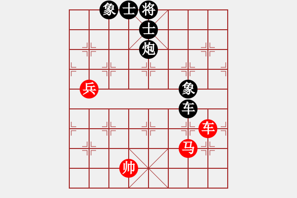 象棋棋譜圖片：科亞尼(人王)-負-大夢誰先覺(日帥) - 步數(shù)：158 