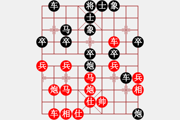 象棋棋譜圖片：科亞尼(人王)-負-大夢誰先覺(日帥) - 步數(shù)：40 