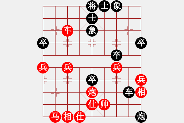 象棋棋譜圖片：科亞尼(人王)-負-大夢誰先覺(日帥) - 步數(shù)：60 