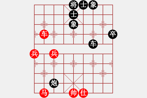 象棋棋譜圖片：科亞尼(人王)-負-大夢誰先覺(日帥) - 步數(shù)：80 