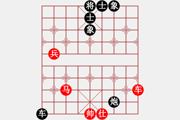 象棋棋譜圖片：科亞尼(人王)-負-大夢誰先覺(日帥) - 步數(shù)：90 