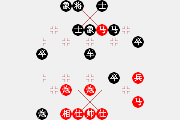 象棋棋譜圖片：第7輪　楊宗諭 先勝 洪旭增 - 步數(shù)：60 