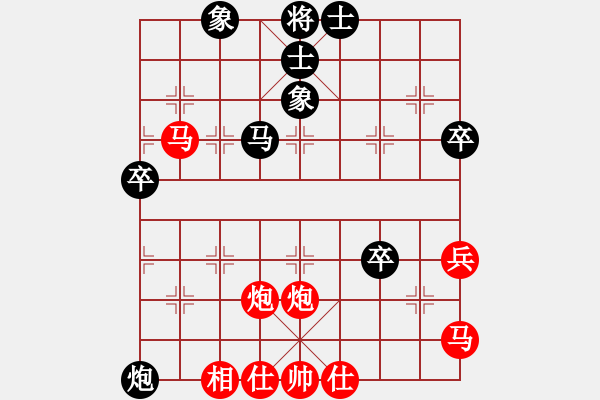 象棋棋譜圖片：第7輪　楊宗諭 先勝 洪旭增 - 步數(shù)：68 