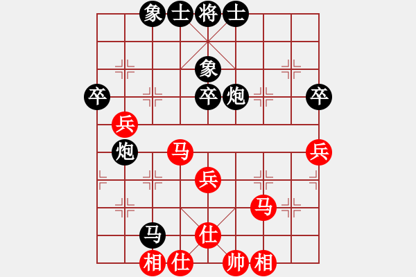 象棋棋譜圖片：2856局 E07-仙人指路互進右馬局-陸遜(2150) 先負 旋風引擎23層(2868) - 步數：80 