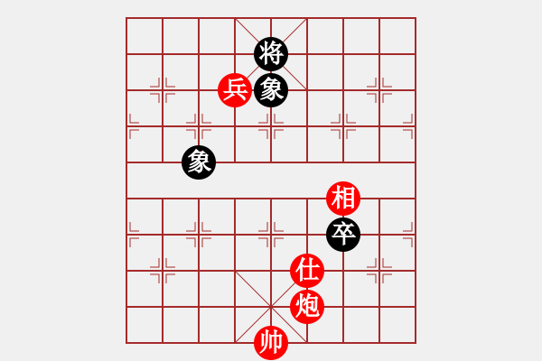 象棋棋譜圖片：炮兵 - 步數(shù)：0 