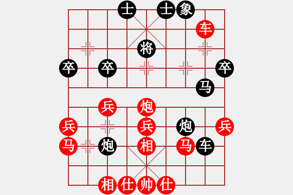 象棋棋譜圖片：小小棋友(8星)-和-水晶公主(6星) - 步數(shù)：50 