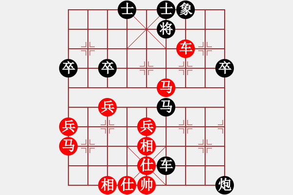 象棋棋譜圖片：小小棋友(8星)-和-水晶公主(6星) - 步數(shù)：70 