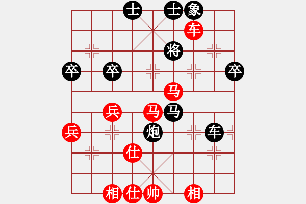 象棋棋譜圖片：小小棋友(8星)-和-水晶公主(6星) - 步數(shù)：80 