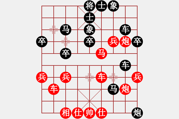 象棋棋譜圖片：q15905252396VS倚天高手(2015 4 23) - 步數(shù)：50 