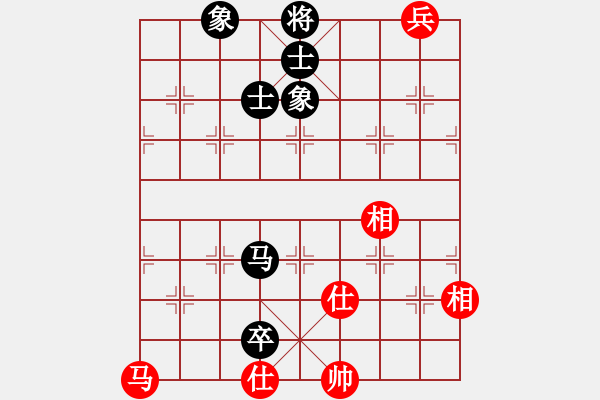 象棋棋譜圖片：piayer(9星)-和-木谷弈(風魔) - 步數(shù)：100 