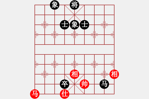 象棋棋譜圖片：piayer(9星)-和-木谷弈(風魔) - 步數(shù)：110 