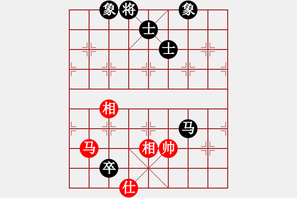 象棋棋譜圖片：piayer(9星)-和-木谷弈(風魔) - 步數(shù)：120 