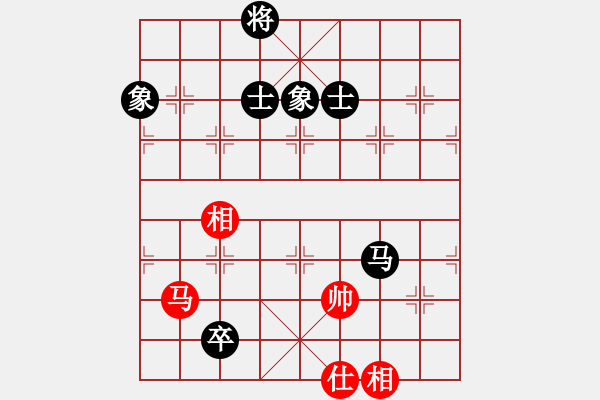 象棋棋譜圖片：piayer(9星)-和-木谷弈(風魔) - 步數(shù)：130 