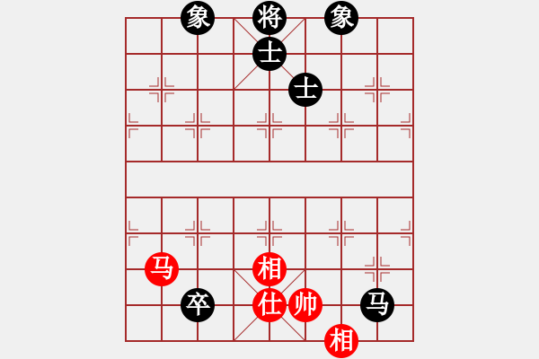 象棋棋譜圖片：piayer(9星)-和-木谷弈(風魔) - 步數(shù)：140 