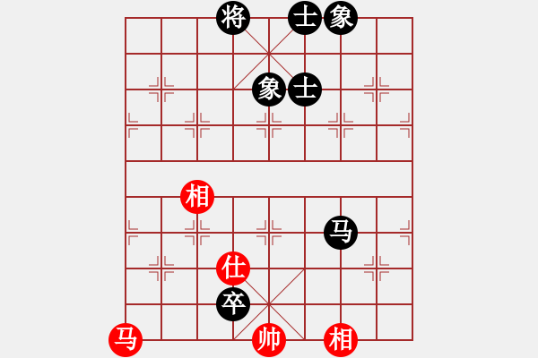 象棋棋譜圖片：piayer(9星)-和-木谷弈(風魔) - 步數(shù)：150 