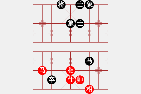 象棋棋譜圖片：piayer(9星)-和-木谷弈(風魔) - 步數(shù)：160 