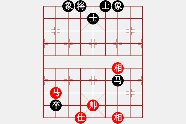 象棋棋譜圖片：piayer(9星)-和-木谷弈(風魔) - 步數(shù)：170 