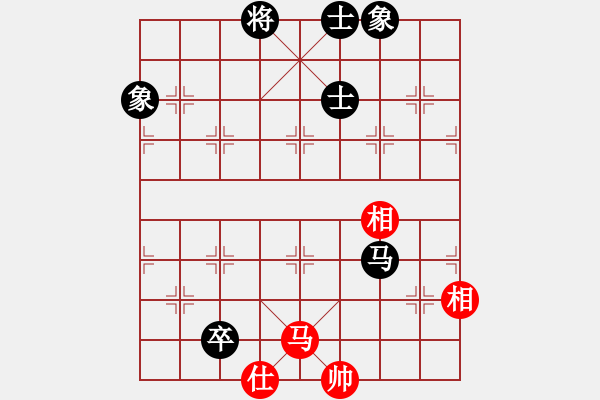 象棋棋譜圖片：piayer(9星)-和-木谷弈(風魔) - 步數(shù)：180 