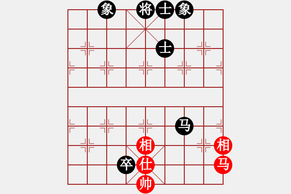 象棋棋譜圖片：piayer(9星)-和-木谷弈(風魔) - 步數(shù)：190 