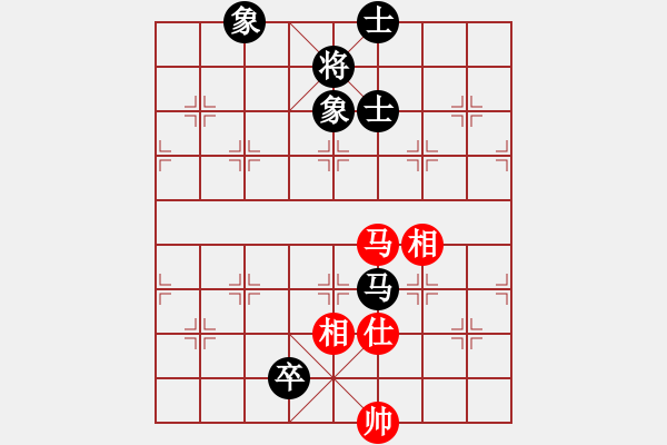 象棋棋譜圖片：piayer(9星)-和-木谷弈(風魔) - 步數(shù)：200 