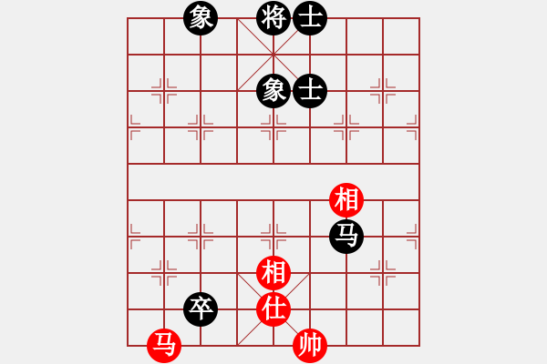 象棋棋譜圖片：piayer(9星)-和-木谷弈(風魔) - 步數(shù)：210 