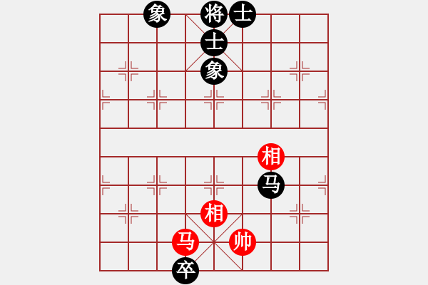 象棋棋譜圖片：piayer(9星)-和-木谷弈(風魔) - 步數(shù)：220 