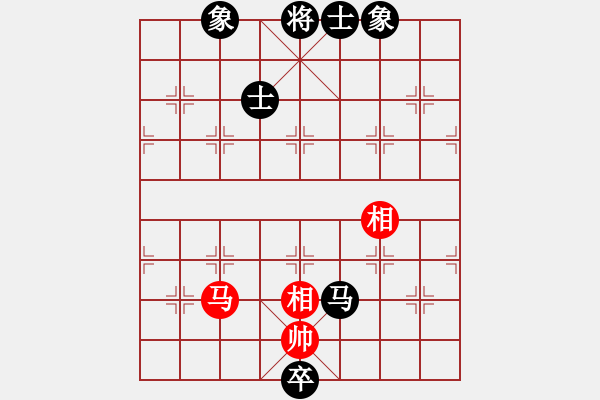 象棋棋譜圖片：piayer(9星)-和-木谷弈(風魔) - 步數(shù)：230 