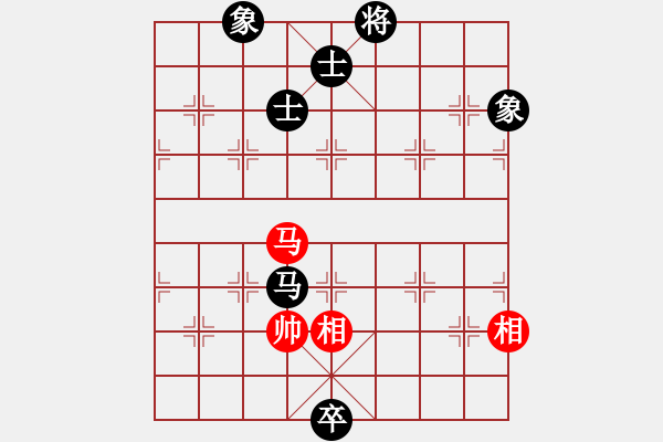 象棋棋譜圖片：piayer(9星)-和-木谷弈(風魔) - 步數(shù)：250 